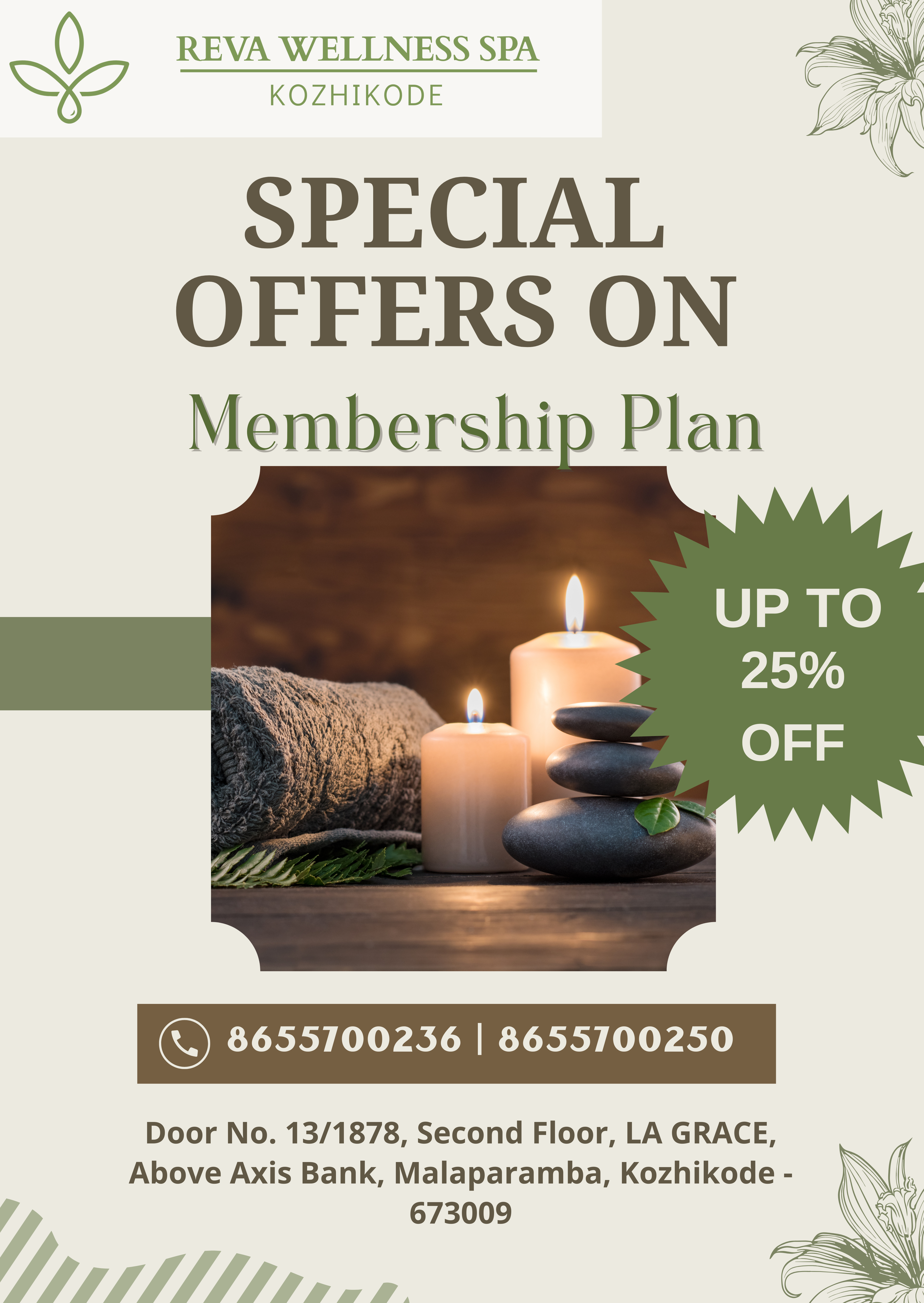 Special offer 2